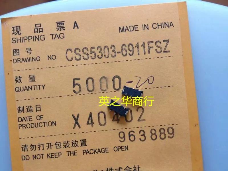 30pcs  ǰ [Yingzhihua] CSS5303-6911FSZ